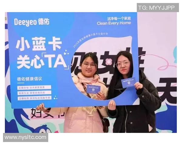 足球球星小蓝卡的作用与价值解析 如何通过小蓝卡提升游戏体验