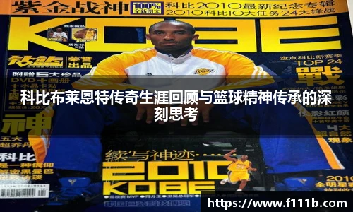 TOP1体育